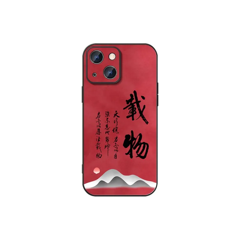 DAHUAXIAN Phone Cases-21