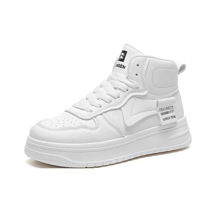 Mulinsen Slip Resistant, Abrasion Resistant, Lightweight High Top Skateboard Shoes Women's-1