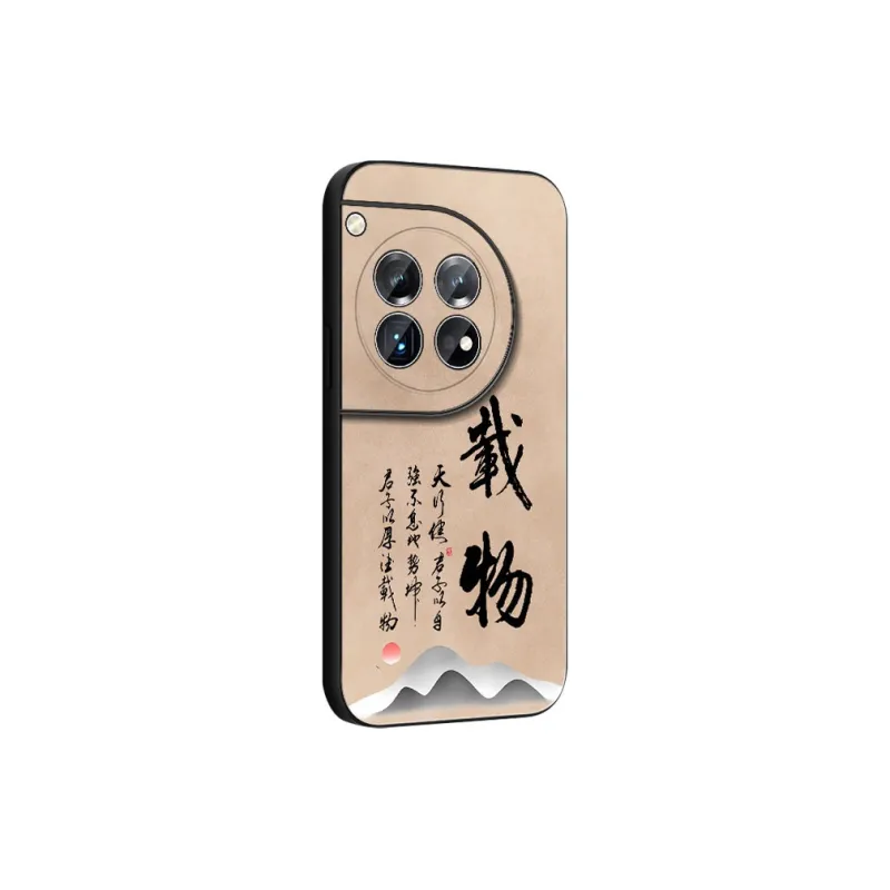 DAHUAXIAN Phone Cases-25