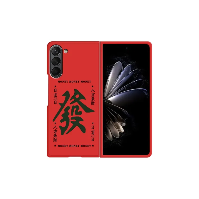 CHUNFAN Phone Cases-15