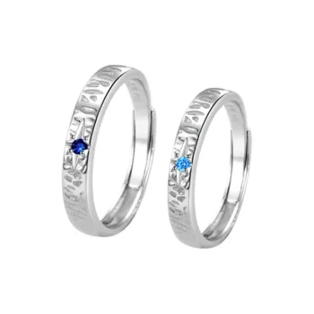 KLFOOK 999 Fine Silver Rings Unisex