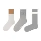 Warm Heart D Set 3 Pack (Multicolor)