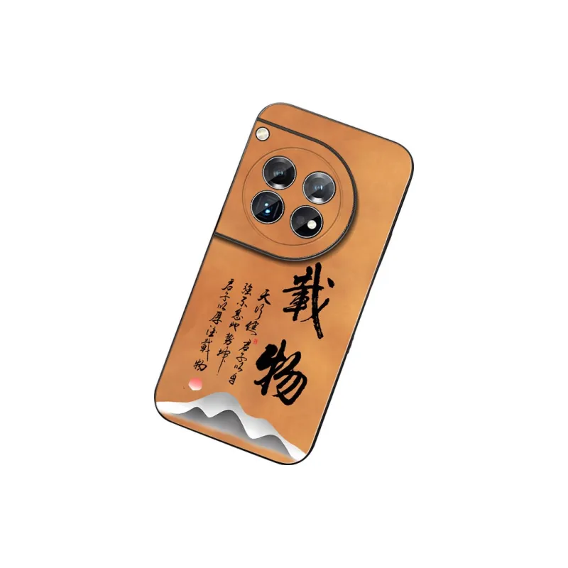 DAHUAXIAN Phone Cases-20
