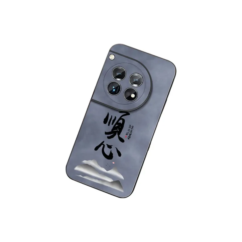 DAHUAXIAN Phone Cases-14