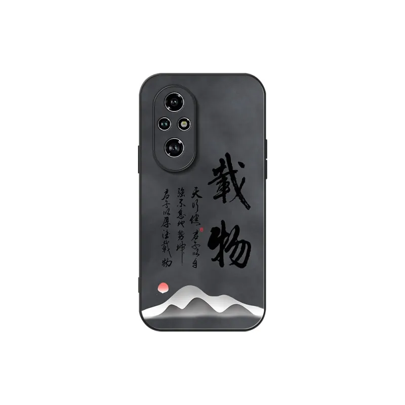 DAHUAXIAN Phone Cases-31