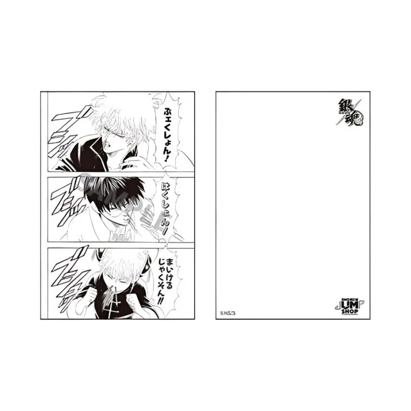 Animate SHONEN JUMP SHOP Gintama Everything House Anime / Games Postcards-1