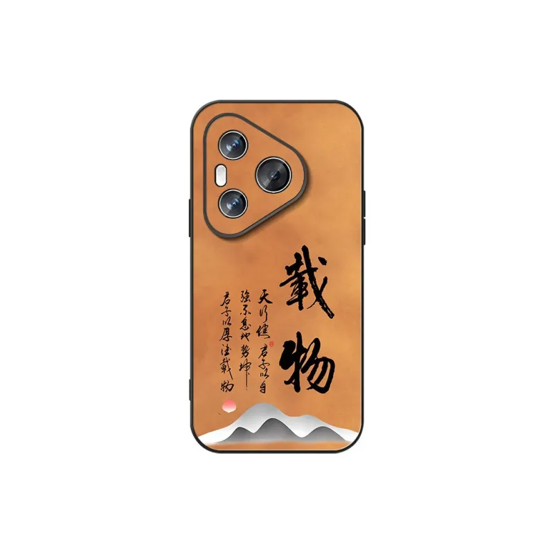 DAHUAXIAN Phone Cases-18