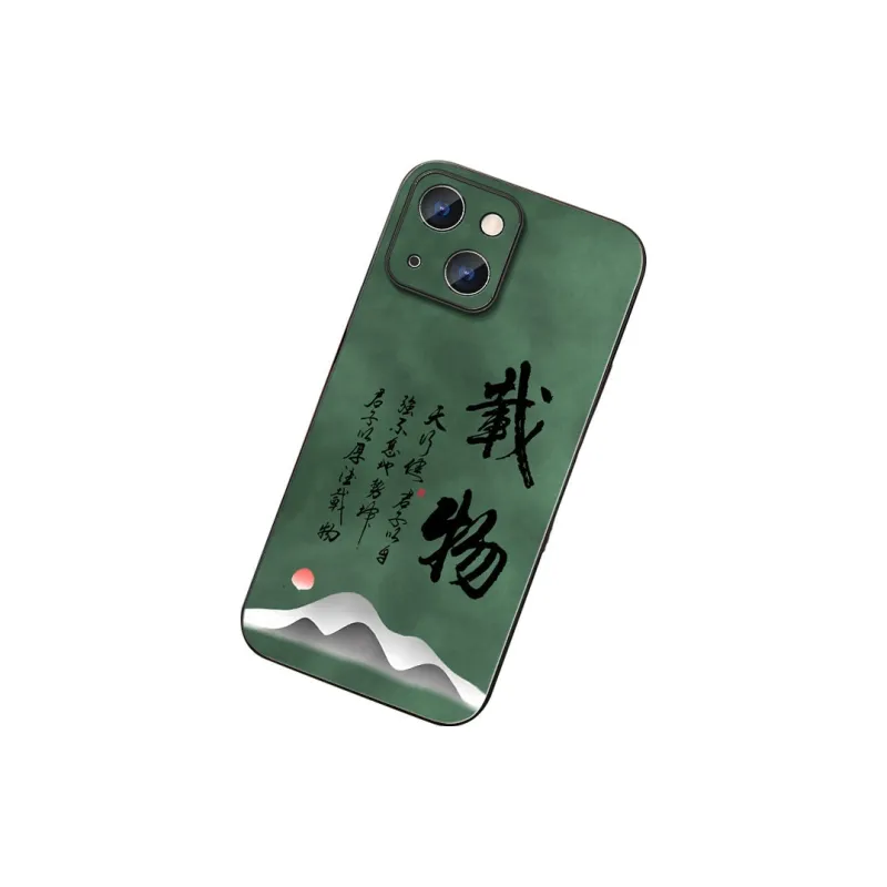 DAHUAXIAN Phone Cases-27