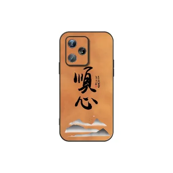 DAHUAXIAN Phone Cases