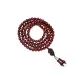 Small-Leaf Red Sandalwood-108 Pcs (Wealth Chinese Auspicious Animal)