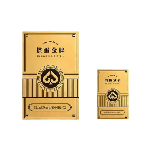 Card Card Board Games Egg Rolling Gold Medal Black Core Paper Summit Poker Cards
