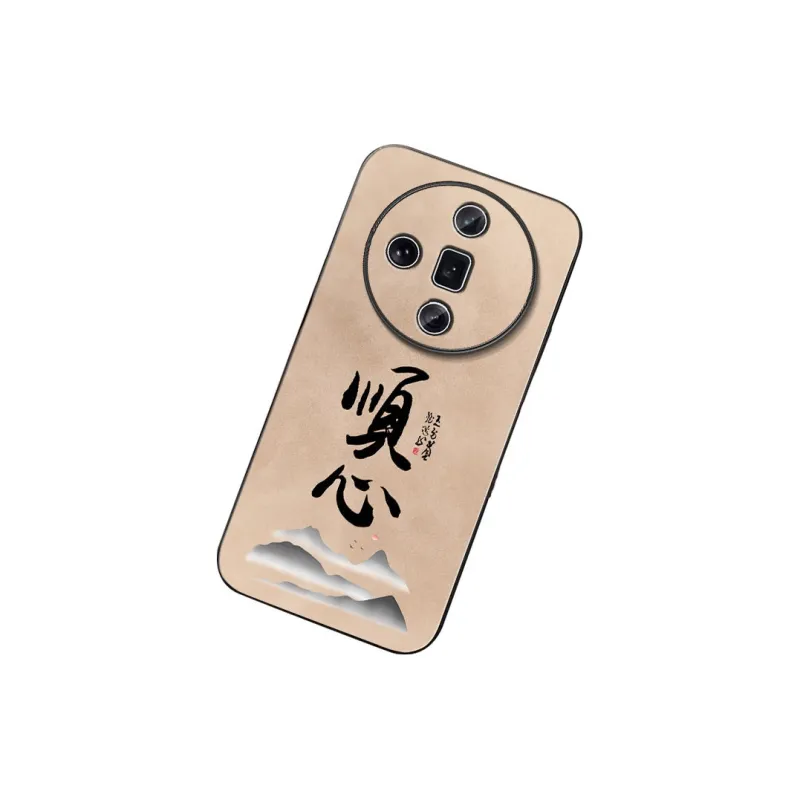 DAHUAXIAN Phone Cases-8