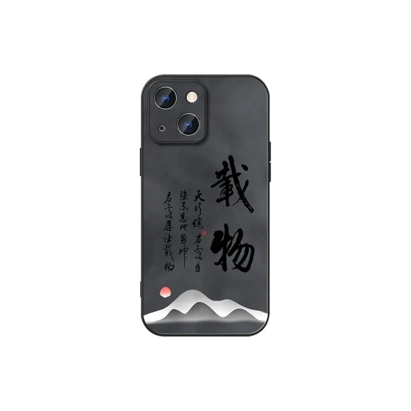 DAHUAXIAN Phone Cases-31