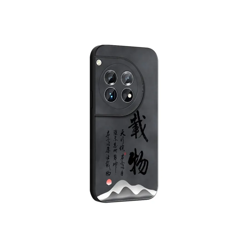 DAHUAXIAN Phone Cases-34
