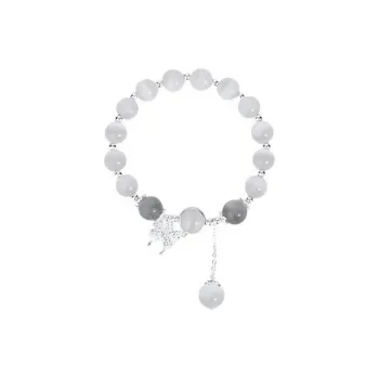 CARAT'S DIARY Glass Cat Eye Beaded Bracelet Gift Box Set Women's