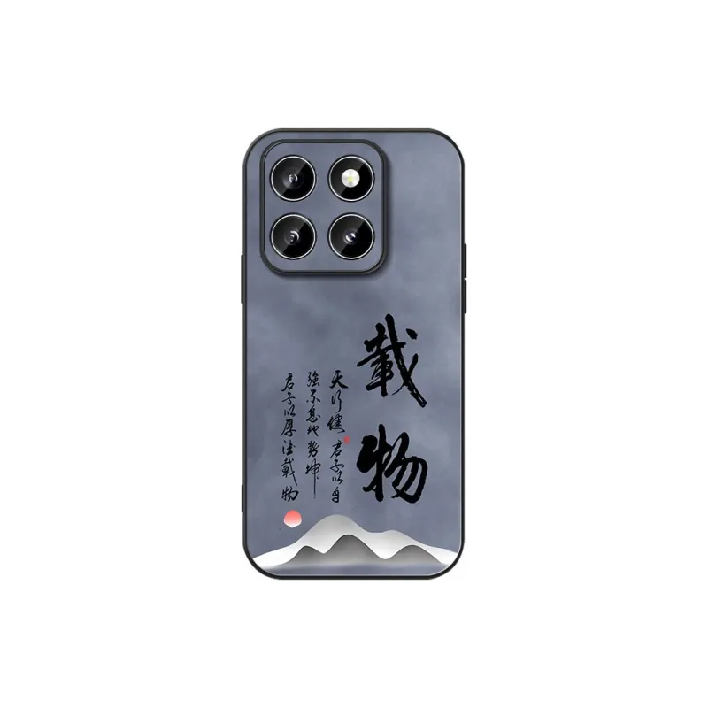 DAHUAXIAN Phone Cases-30