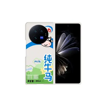 CHUNFAN Phone Cases