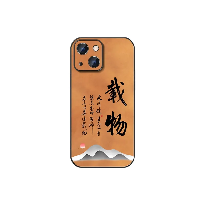DAHUAXIAN Phone Cases-18