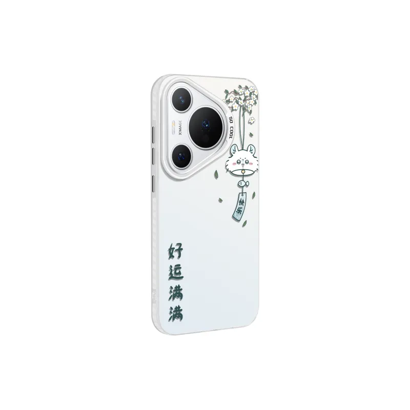 PINSHANGREN Phone Cases-5