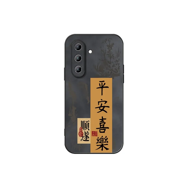 DAHUAXIAN Phone Cases-31