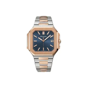PATEK PHILIPPE 2025 Pre owned Cubitus 45mm