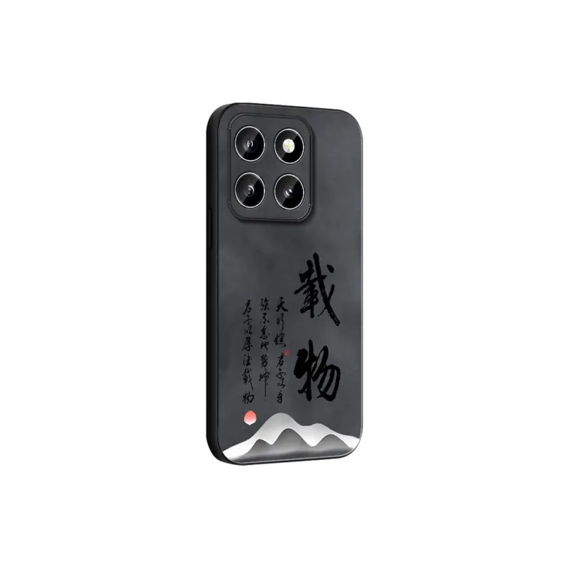 DAHUAXIAN Phone Cases-34