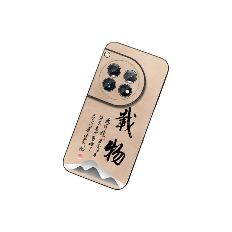 DAHUAXIAN Phone Cases-26
