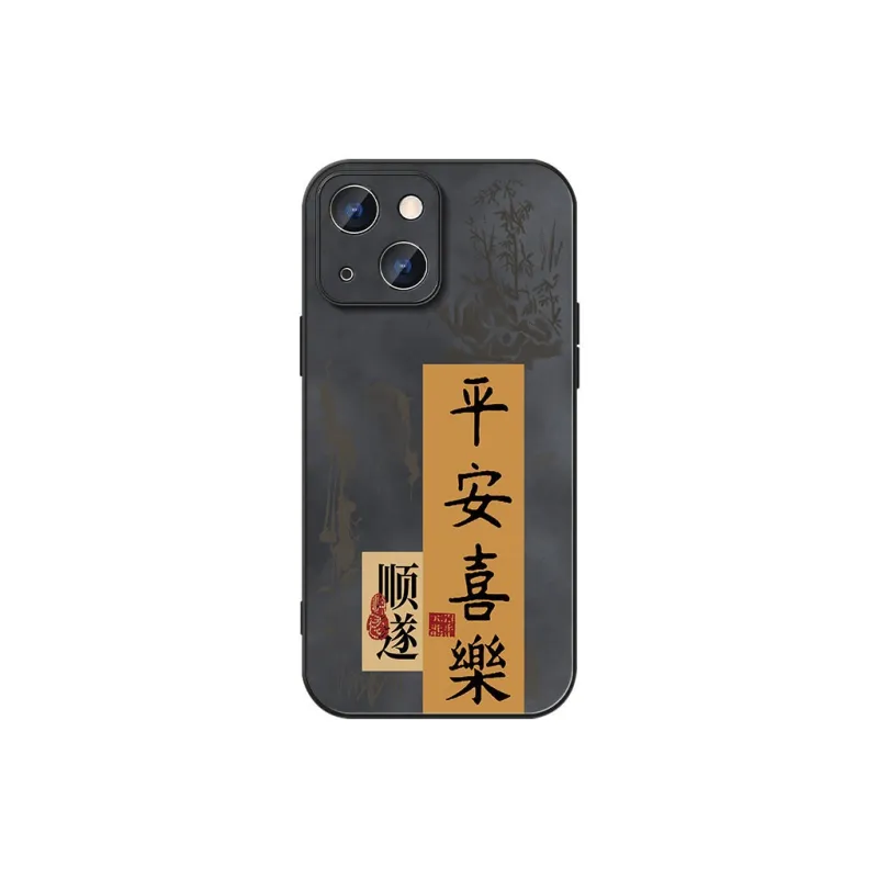 DAHUAXIAN Phone Cases-31