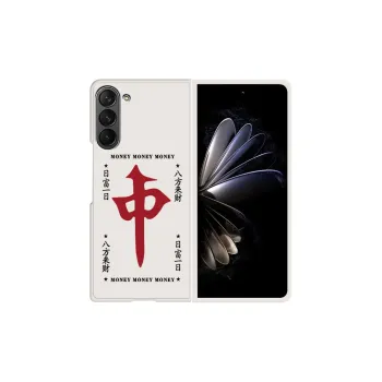 CHUNFAN Phone Cases