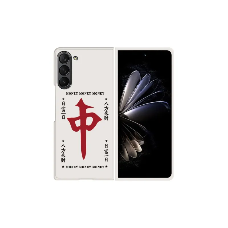 CHUNFAN Phone Cases-0