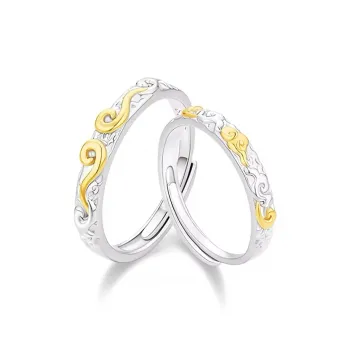 Avani 999 Fine Silver Rings Unisex