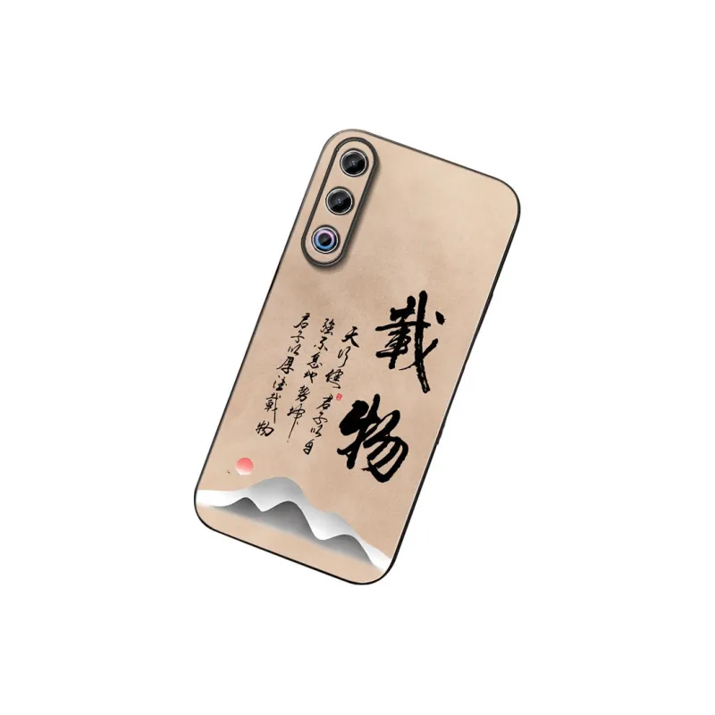 DAHUAXIAN Phone Cases-23