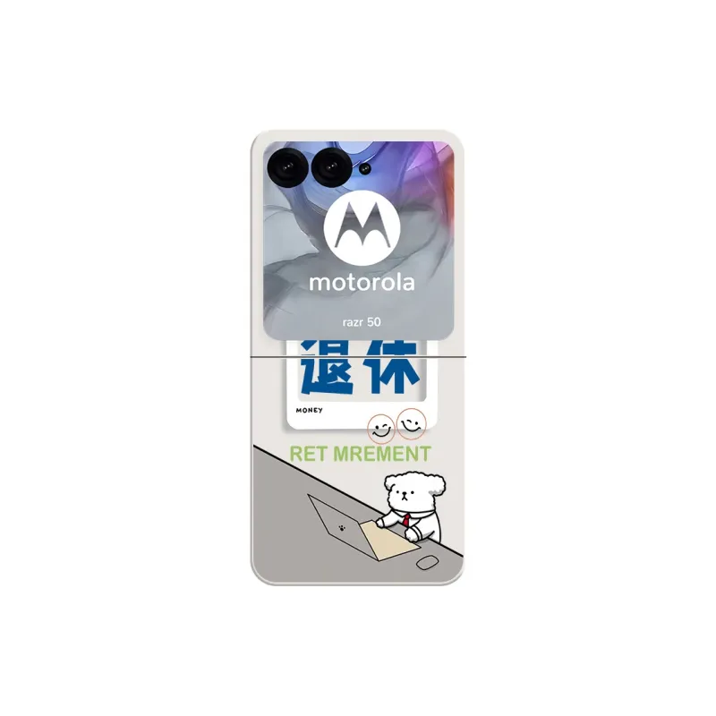 CHUNFAN Phone Cases-5