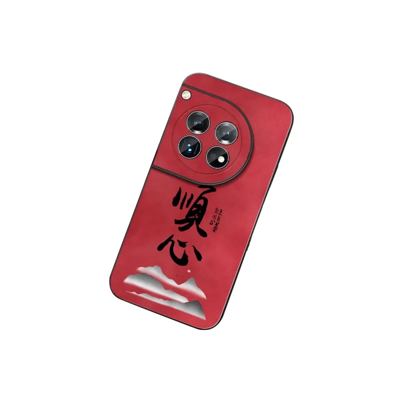 DAHUAXIAN Phone Cases-5