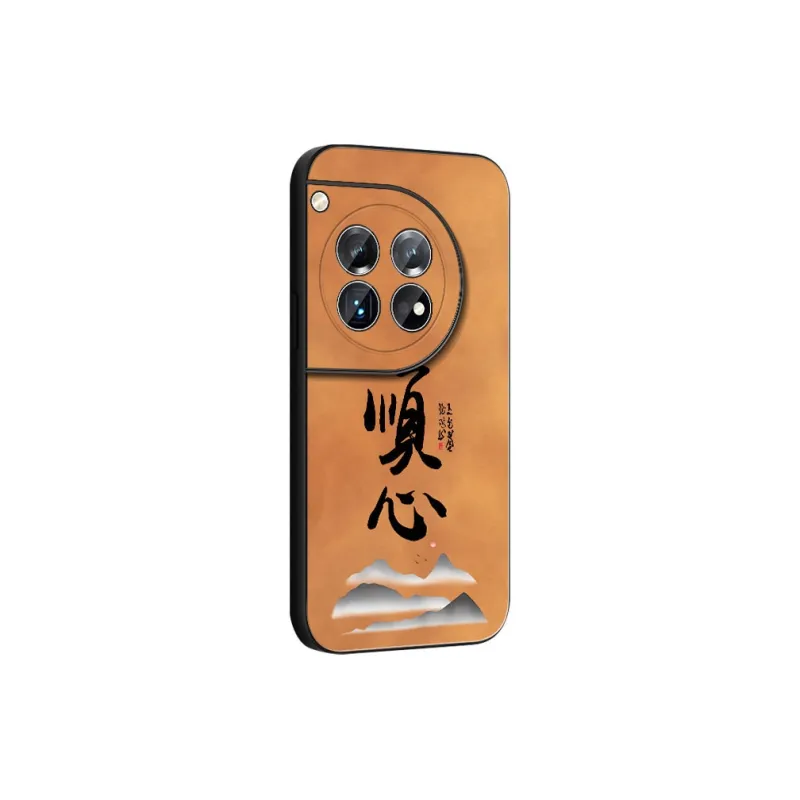 DAHUAXIAN Phone Cases-1