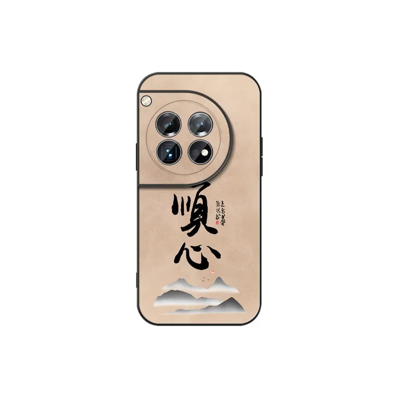 DAHUAXIAN Phone Cases-6