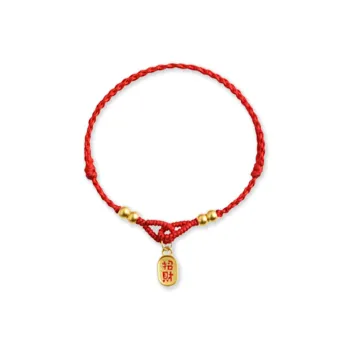 Chongqing gold store Gold Bracelet Women's