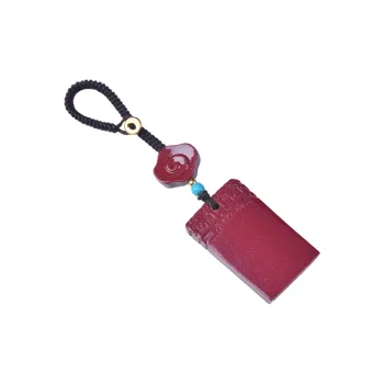 Stone On The Line Reconstructed Cinnabar Keychains Unisex