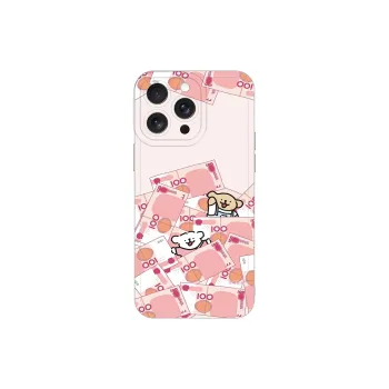 Ray chain Phone Cases