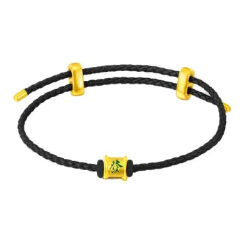 Begoris Gold Bracelet Unisex