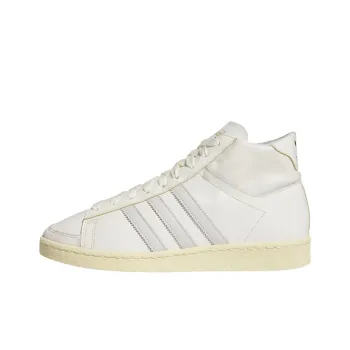 Adidas Originals Jabbar Hi Off White Orbit Grey