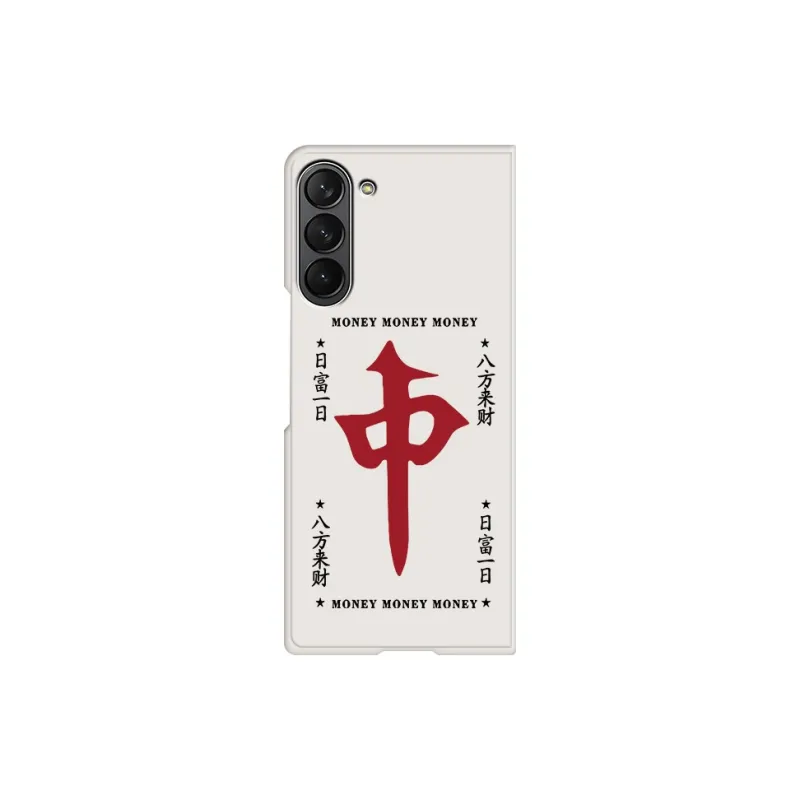 CHUNFAN Phone Cases-2