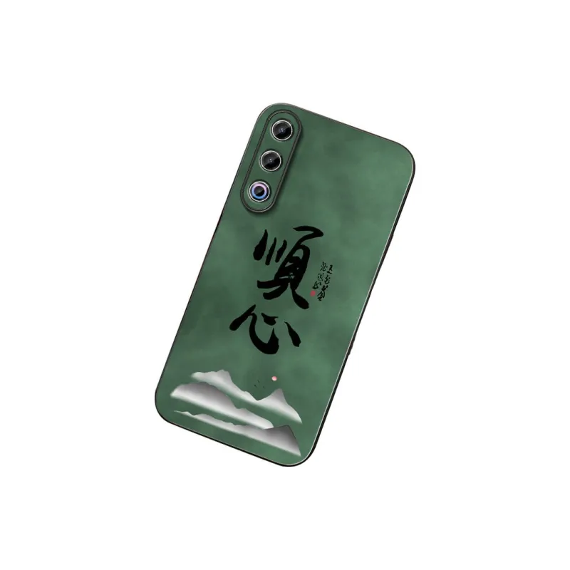 DAHUAXIAN Phone Cases-11