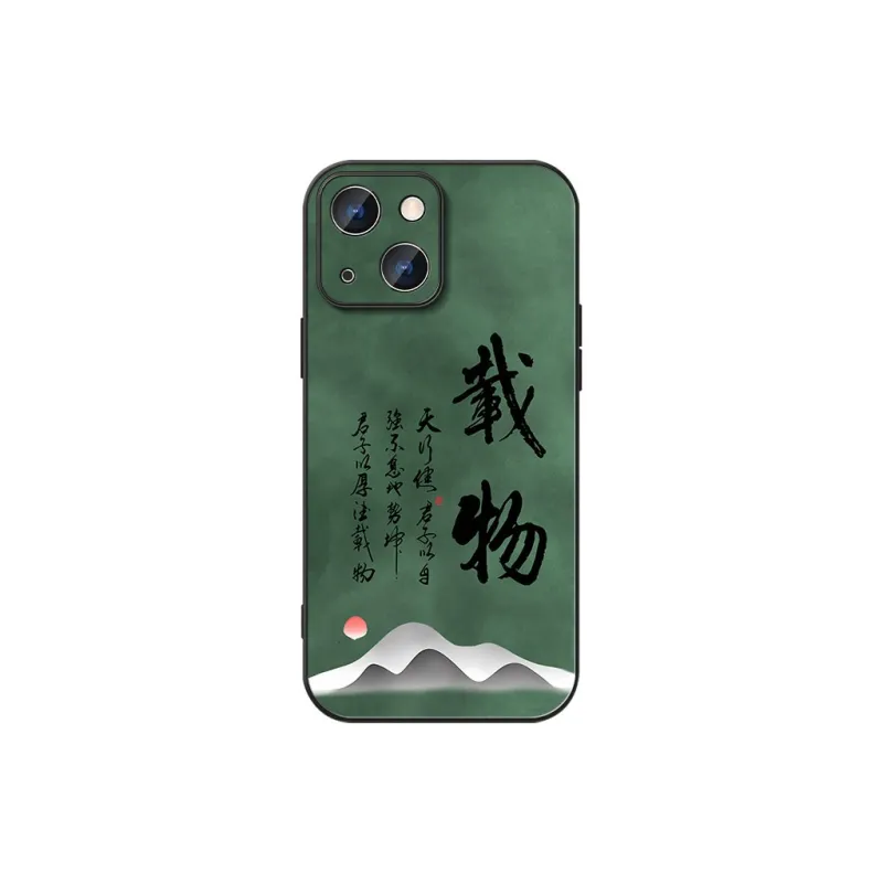 DAHUAXIAN Phone Cases-25