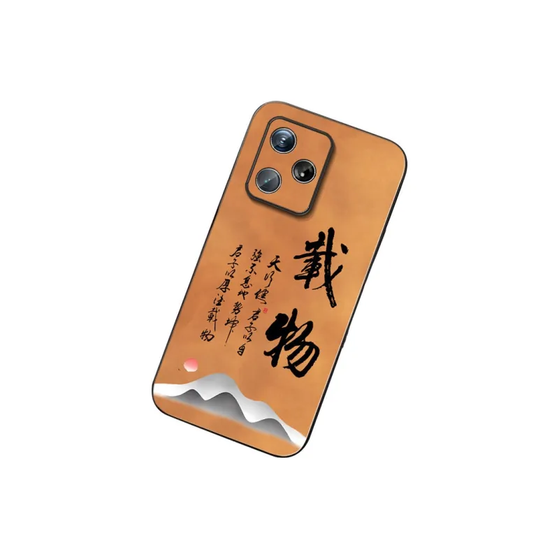 DAHUAXIAN Phone Cases-20