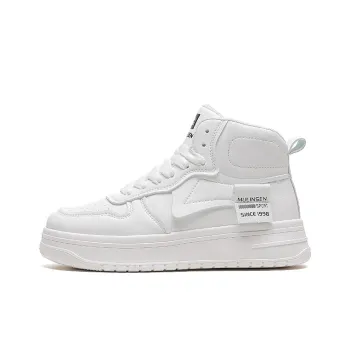 Mulinsen Anti Slip And Wear Resistant Lightweight High Top Skateboard Shoes Women's