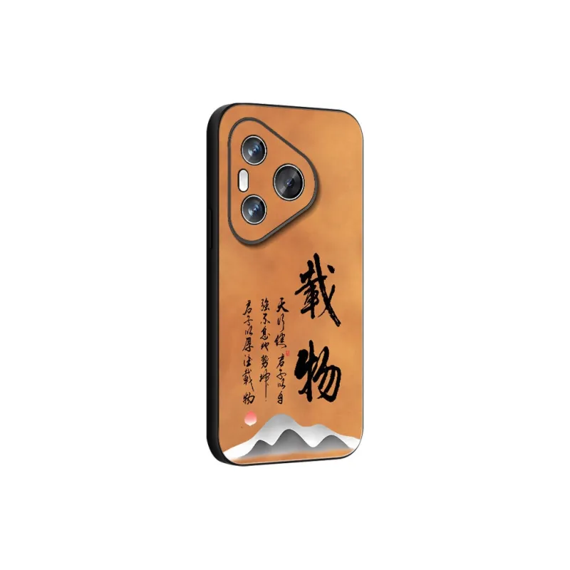DAHUAXIAN Phone Cases-19