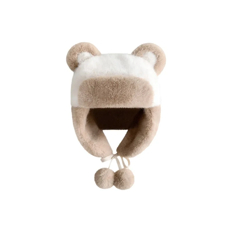 BAIJUAN Polyester Trapper Hats Unisex-3