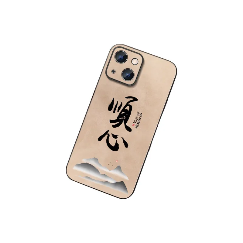 DAHUAXIAN Phone Cases-8