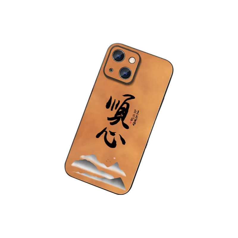 DAHUAXIAN Phone Cases-2